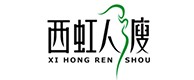 平定20